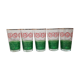Lot de 5 petits verres