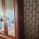 Armoire style louis XV rocaille