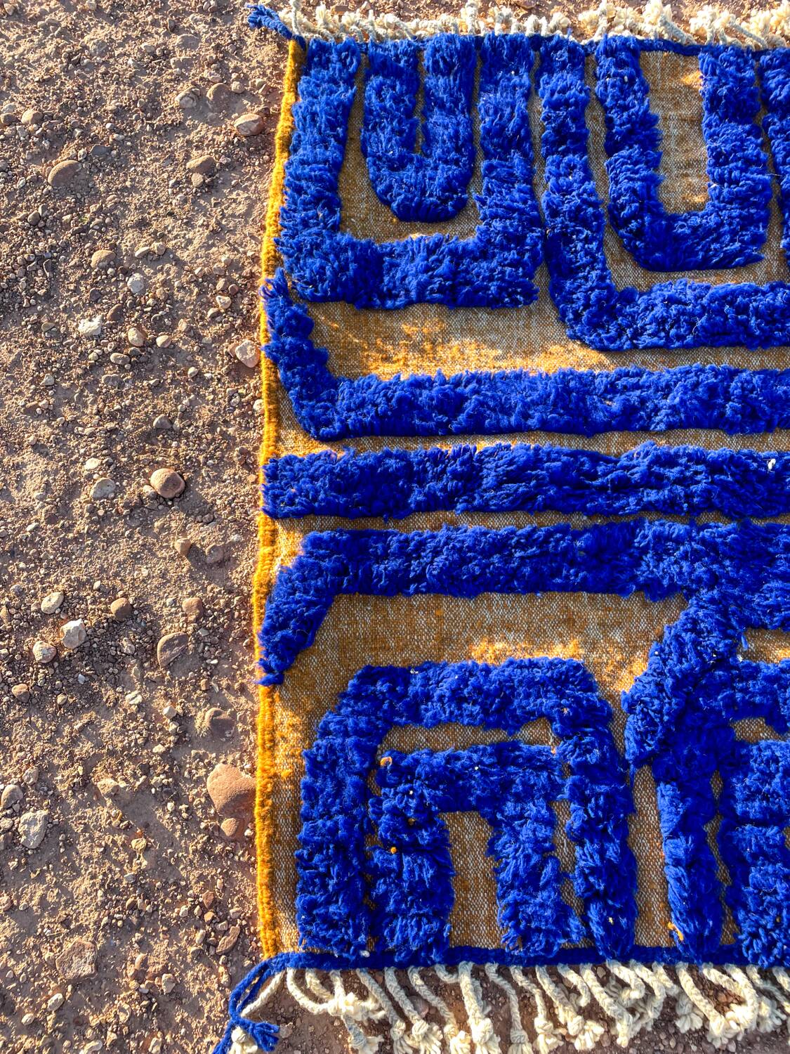 Klein blue and modern mustard yellow Berber rug