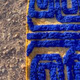 Klein blue and modern mustard yellow Berber rug