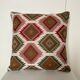 Coussin motif ethnique