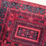 Vintage German carpet Baluch 71cm x 136cm 1960s