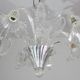 Large Art Decò Midcentury Italian Murano Glass Pendant, 1960s