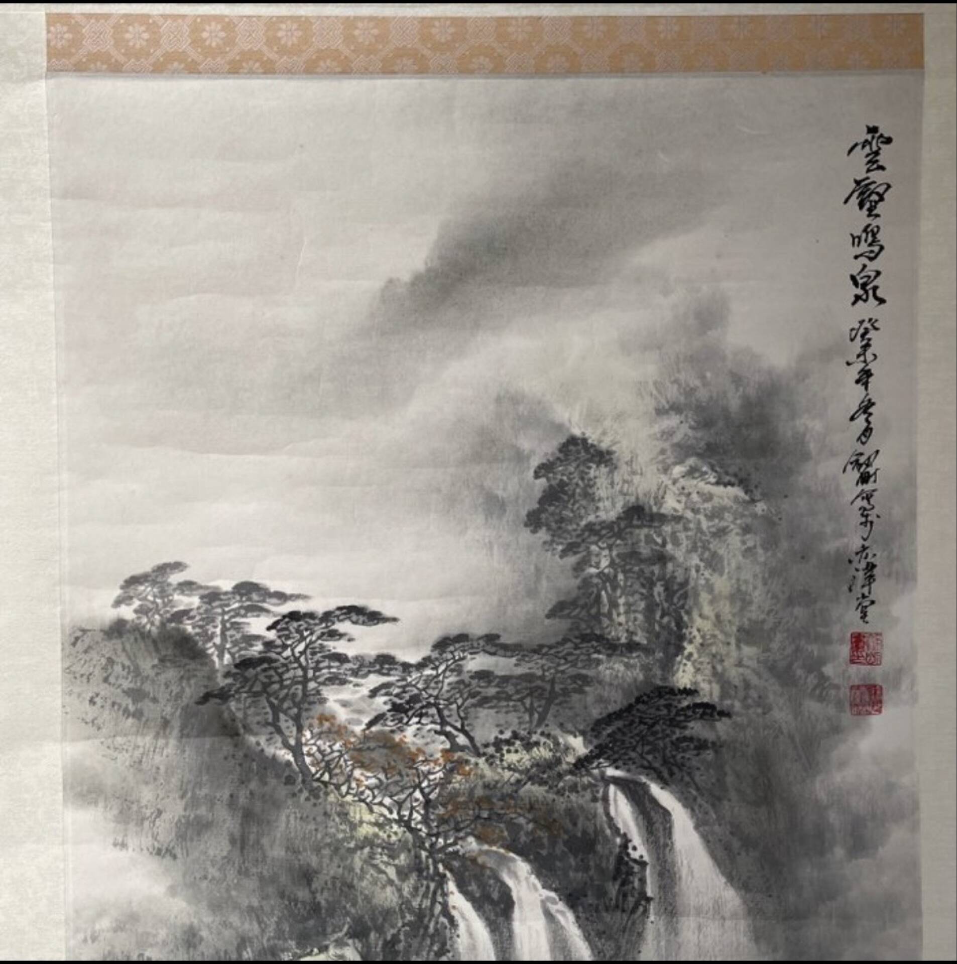 Paysage de montagne et cascade, Chine, signé