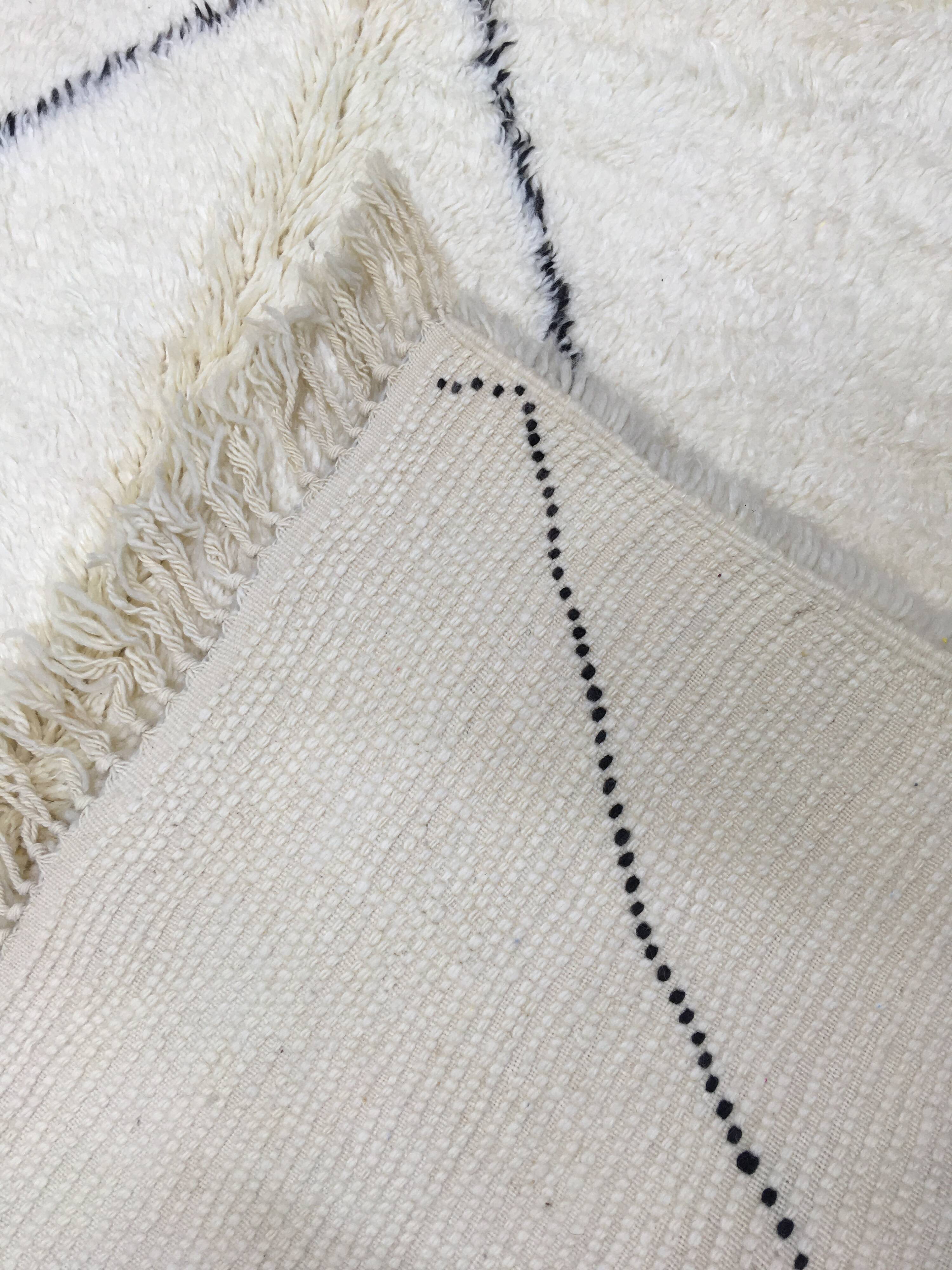 Marmoucha Rug 2m57 x 1m80