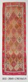 Red & Brown Geometric Vintage Runner Rug, 93x290Cm