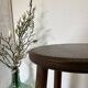 Tabouret vintage
