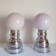 Pair of vintage lamps