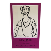 Poster Matisse Galerie Berggruen Paris 1983