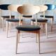 6 chaises vintage scandinave en teck années 1960