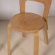 2x Alvar Aalto Chair Model 65, 1970s Artek