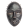 African mask Dan Déanglé, tribal art, Ivory Coast, 23 cm, 20th century