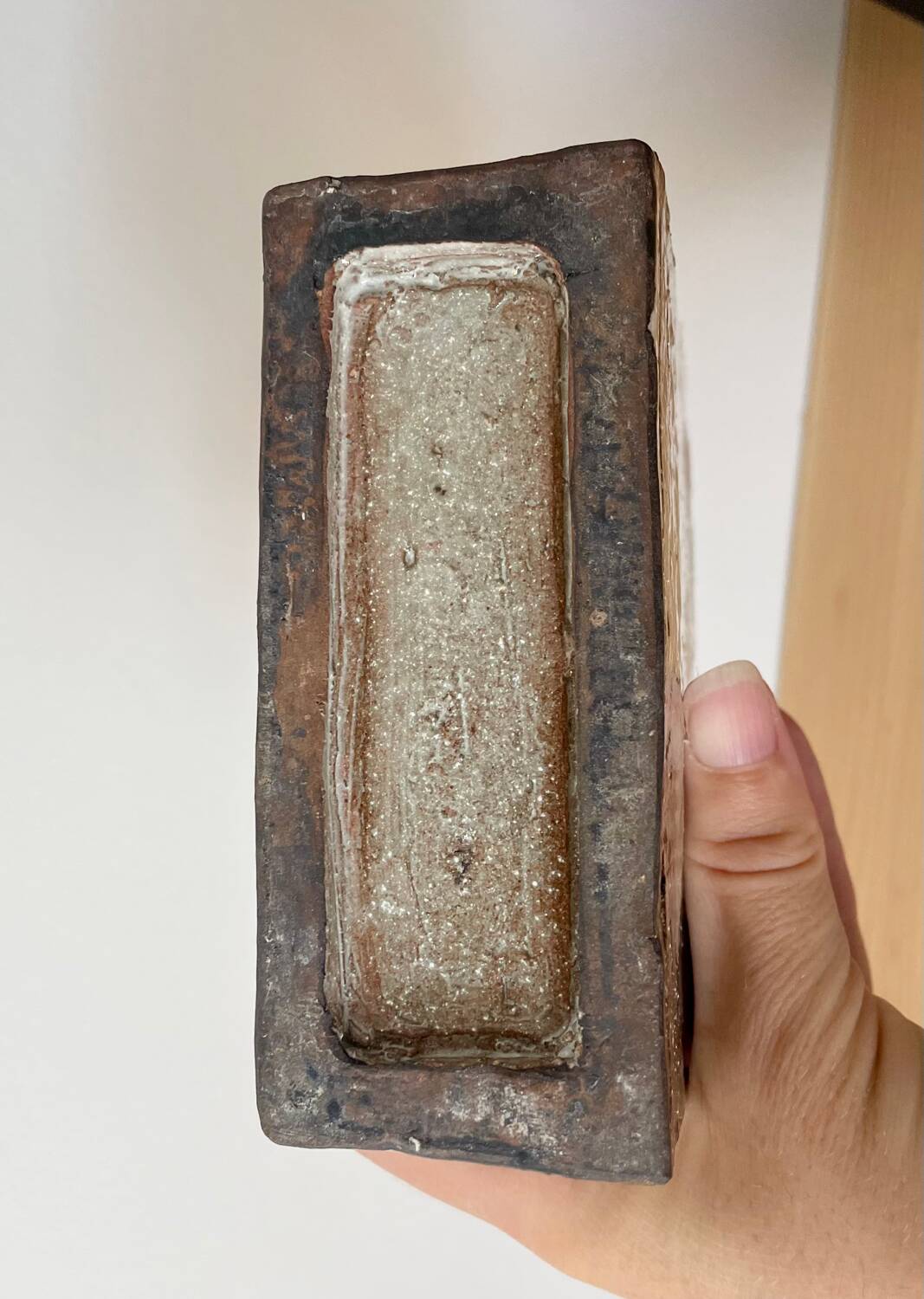 Rectangular vase 1970s