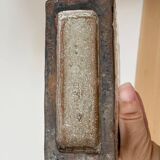 Rectangular vase 1970s