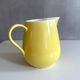 Grande cruche vintage en céramique jaune pastel, waku allemagne