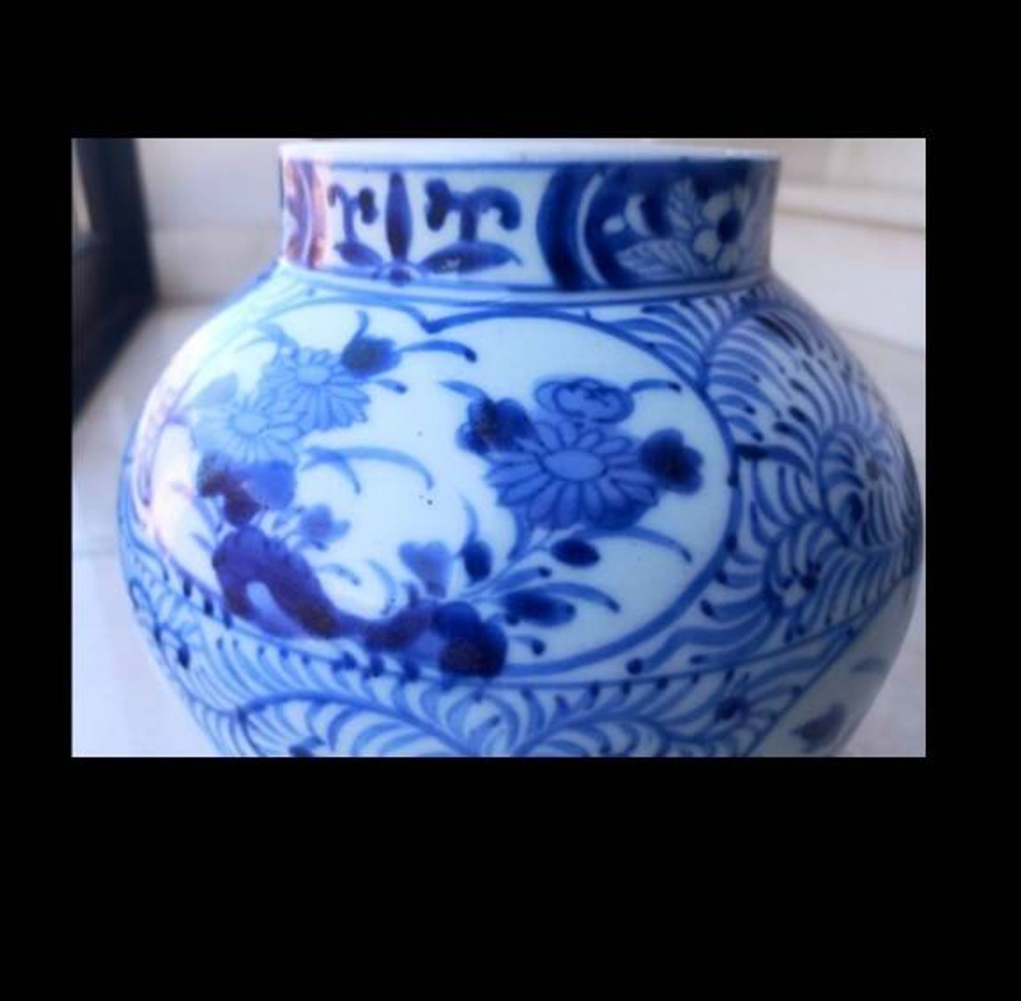 Vase bleu et blanc japonais Edo