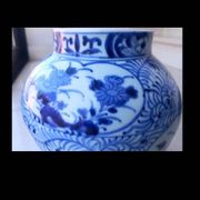 Vase bleu et blanc japonais Edo