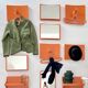 Vintage orange modular wall wardrobe, 1970s