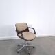 Office chair Burkhard Vogtherr for Fröscher Sitform 1970s, chair 1