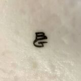 Square plate in opaline signed Bernard Gilbert