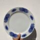 Service 8 personnes allemand bleu assiettes avec une soupière