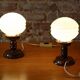 Art Deco Table Lamps in Beech and Opal Glass, Czech, 1930s, Set of 2