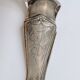 Solid silver sugar tongs, lion claws, Tallois and Mayence