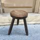 Brutalist tripod stool