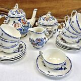 Gien sugar bowl rooster and peonies model 1938 1960