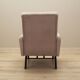 Adjustable armchair, Italian design, 1970s, production: Italy