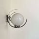 Pair of vintage opaline and chrome wall lights, France 1970