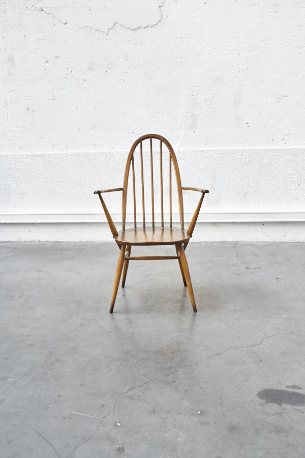 Ercol armchair
