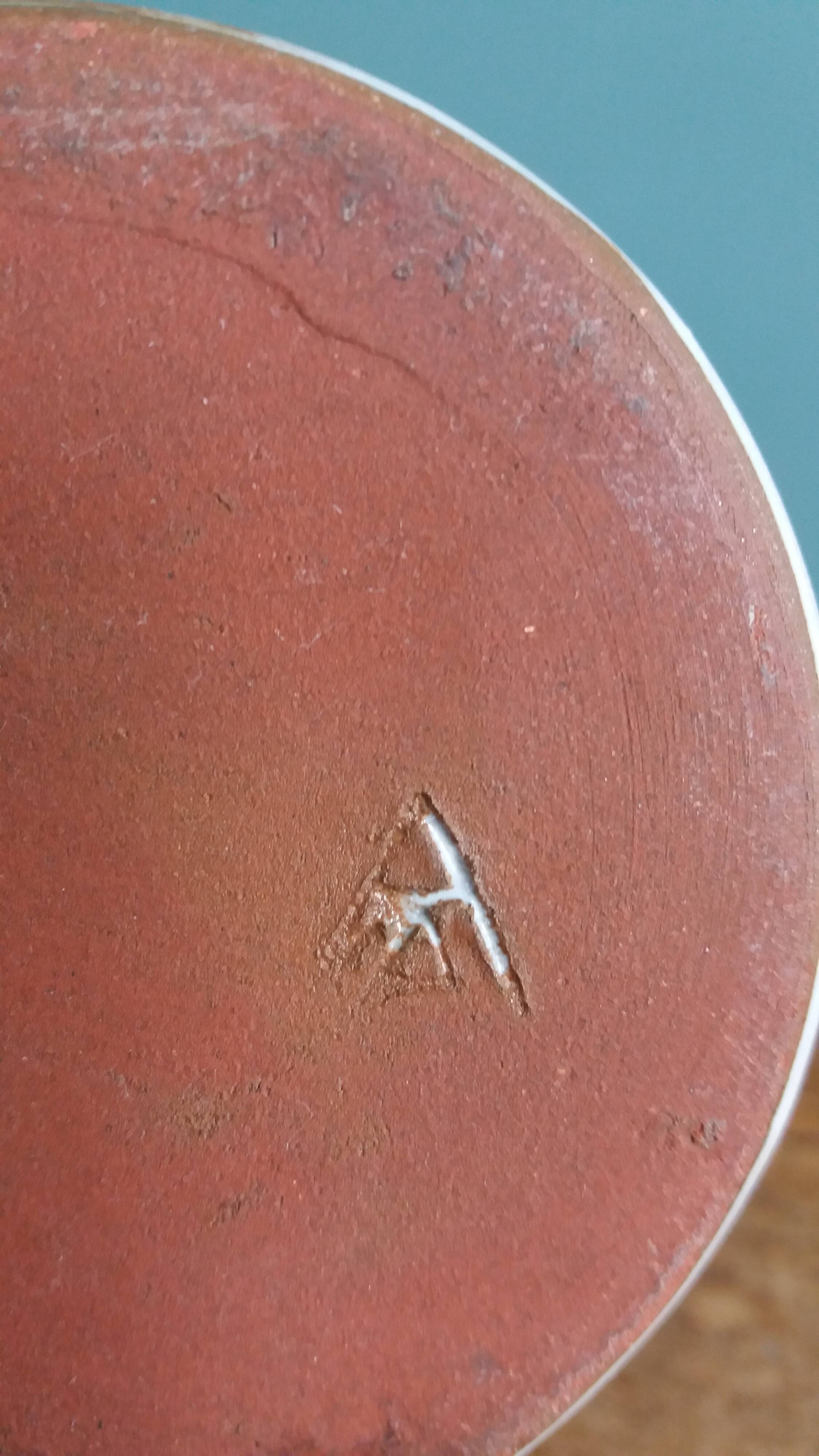 Jug signed by Atch, Chantal and Thierry Robert, Grès du Loir