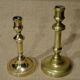 19th Brass Candlesticks
