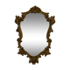 Antique mirror in Louis XV Rocaille style with carved frame.