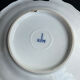Kpm - serving dish (1) - hand-decorated porcelain