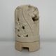 Stone night light lamp
