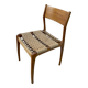 Gessef Consorzio Sedie Friuli chairs design 1960
