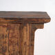 Low buffet in elm with four doors and three drawers – China, circa 1930