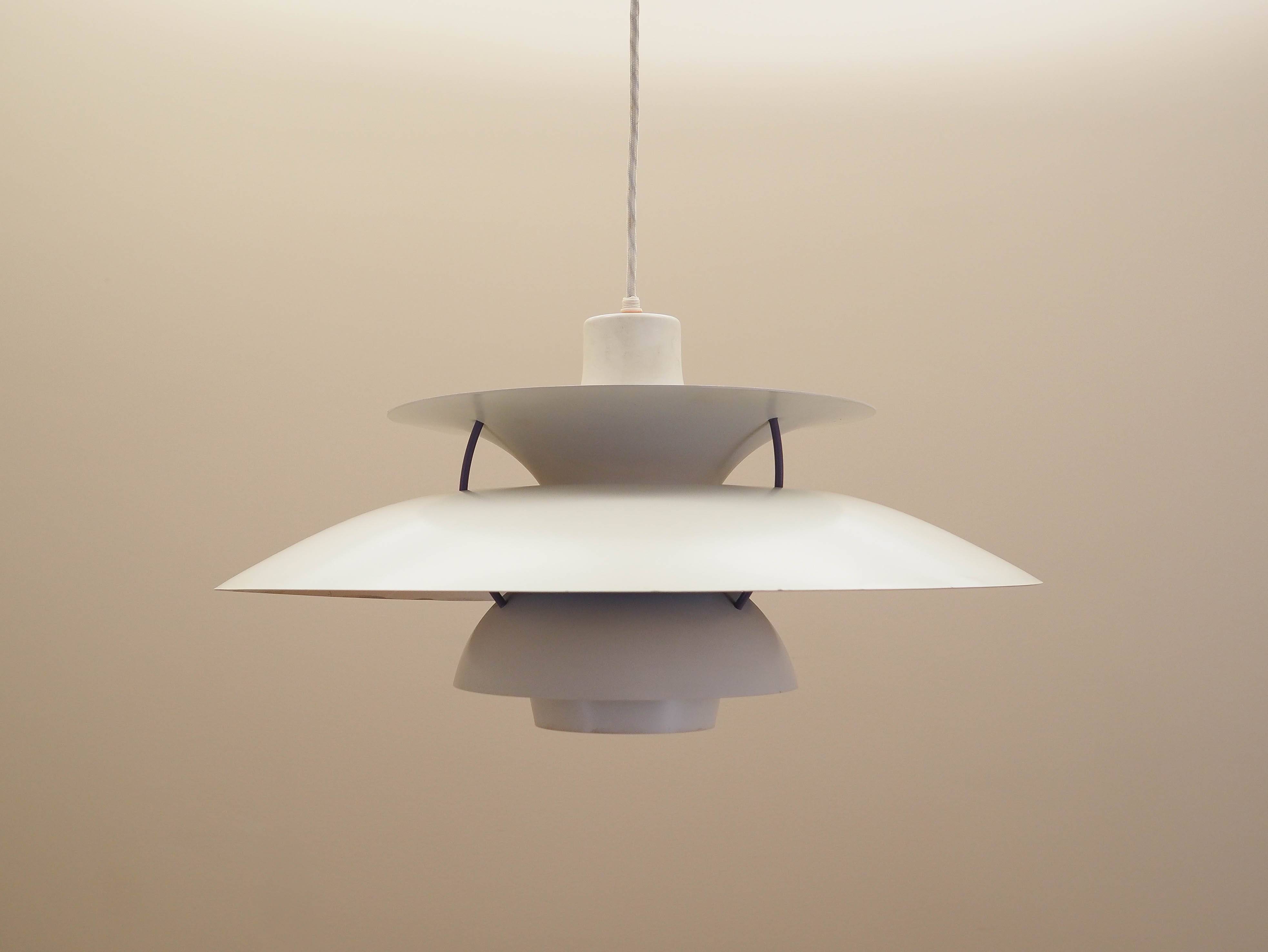 Pendant lamp PH5, Danish design, 1970s, manufacturer: Louis Poulsen