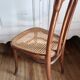Canned bistro chair Thonet N°56 years 40