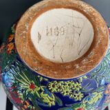 Ball Vase Jungle Model LONGWY Maurice Paul Chevalier