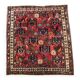 Persian tribal carpet afchar circa 1960 142x158cm