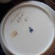 Locré Shaking Cup