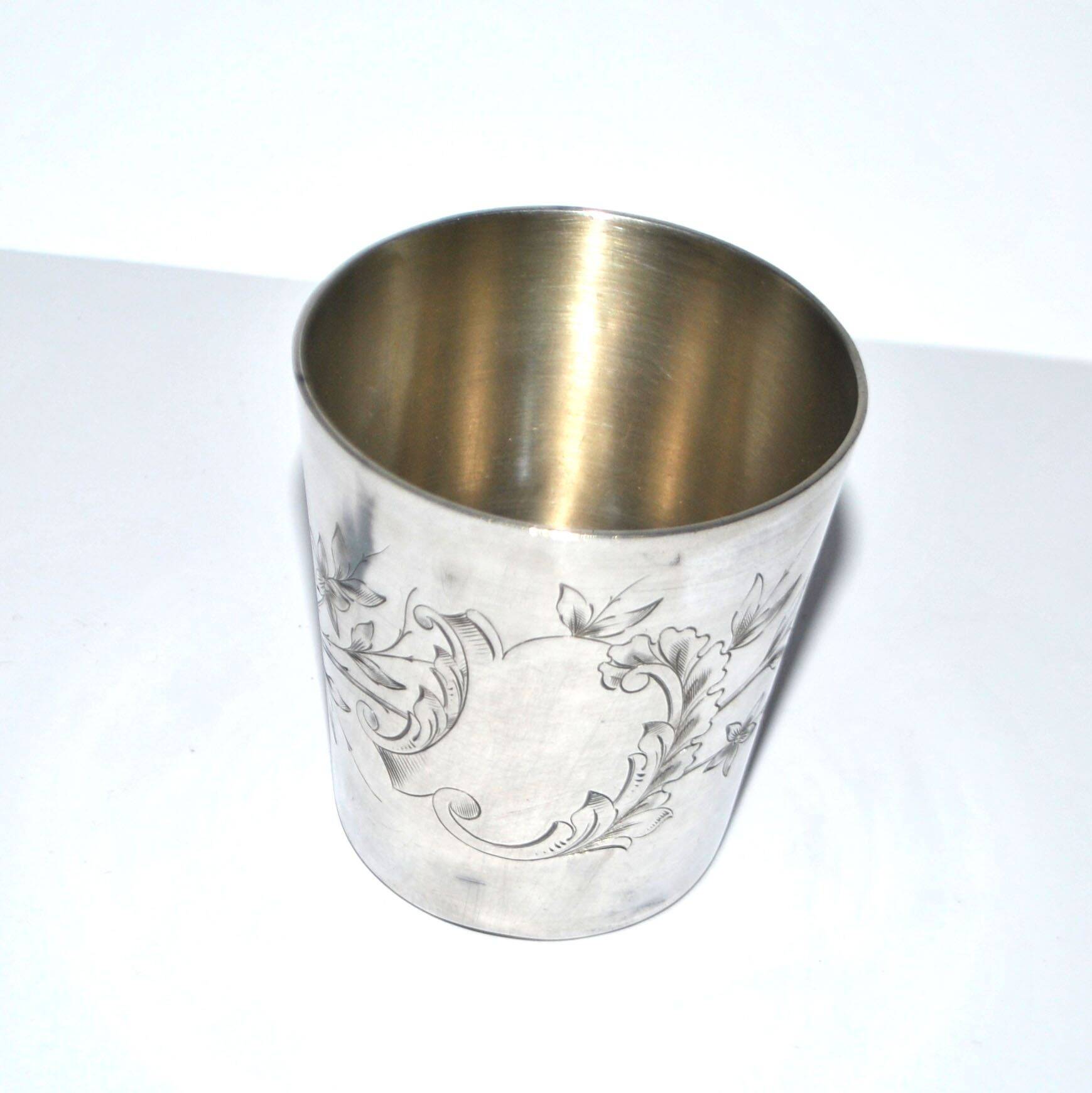 ERCUIS Rocaille silver-plated engraved metal cup/tumbler