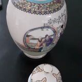 Chinese pot with lid