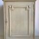 Medicine cabinet