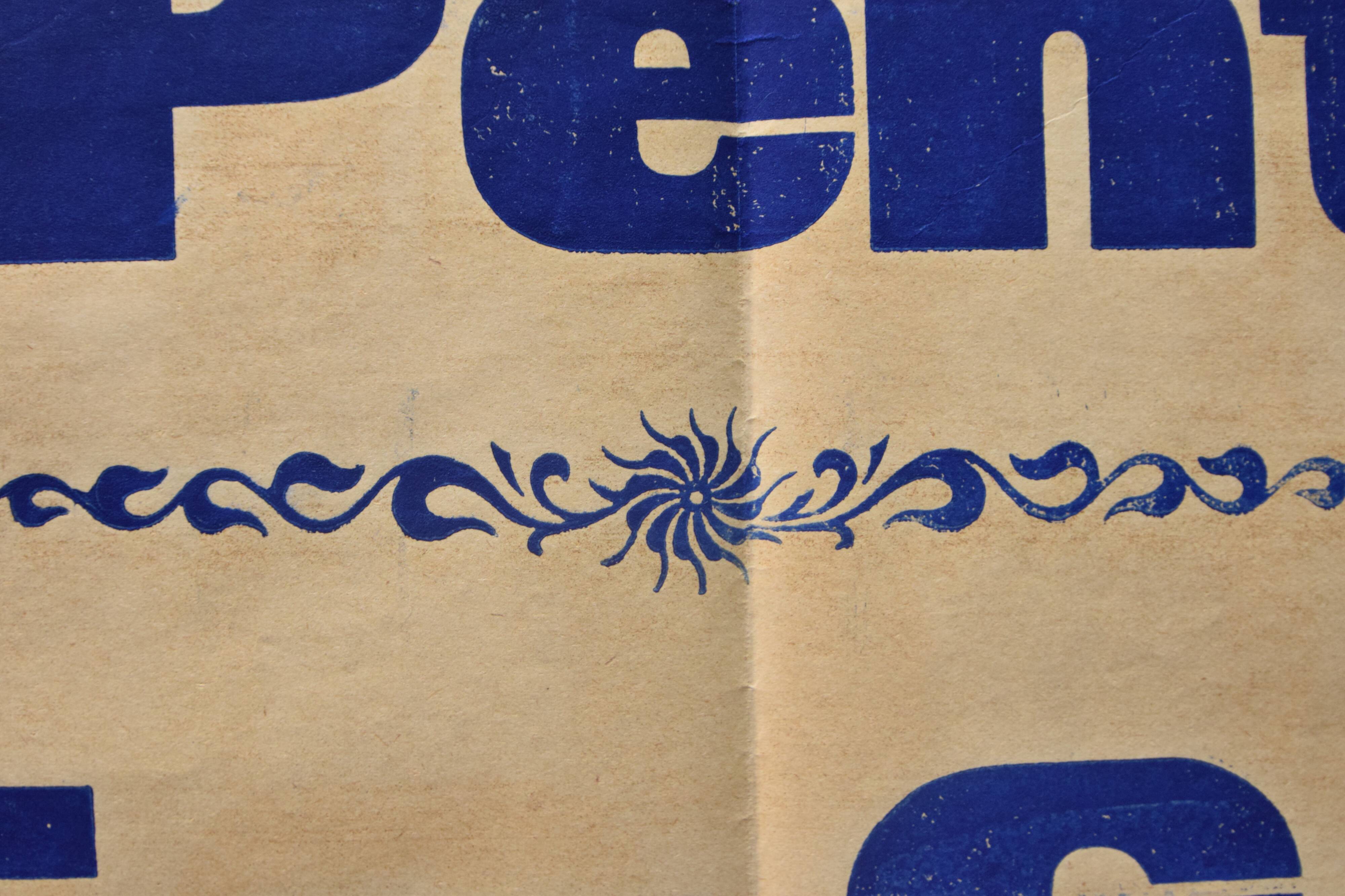 Poster "Langon Races" - 1930s