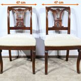 Suite of 5 Cuban Mahogany Chairs, Restoration Period – Early 19th Century