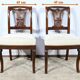 Suite of 5 Cuban Mahogany Chairs, Restoration Period – Early 19th Century
